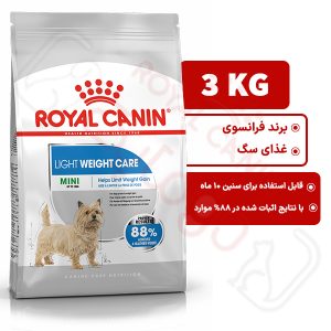 مینی لایت ویت کر‌ رویال کنین سگ ۳ کیلوگرم ( mini light weight care royal canin )